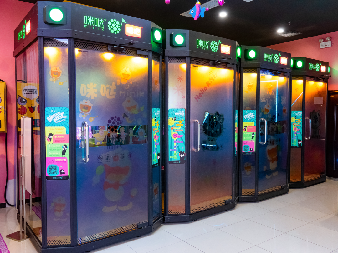 共享ktv出淘商场原价2万机器遭几百元甩卖年轻人变了