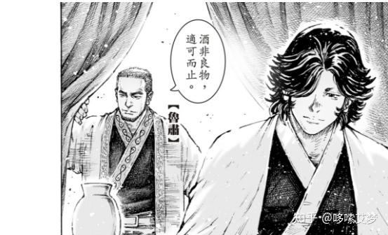 闲聊火凤燎原533话拔弦警火凤