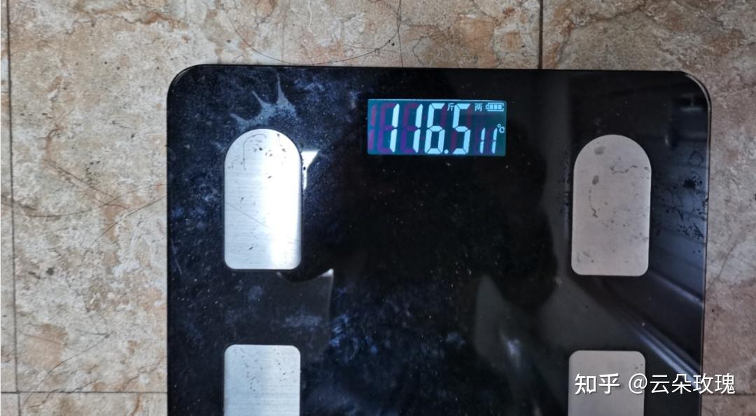 15号我的体重就只有117斤,一个月很轻松的降了8斤.