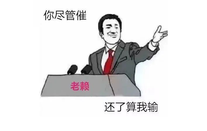 v2-487dd23b8703b900aa1f0fab8ca0732f_1440w.jpg?source=172ae18b