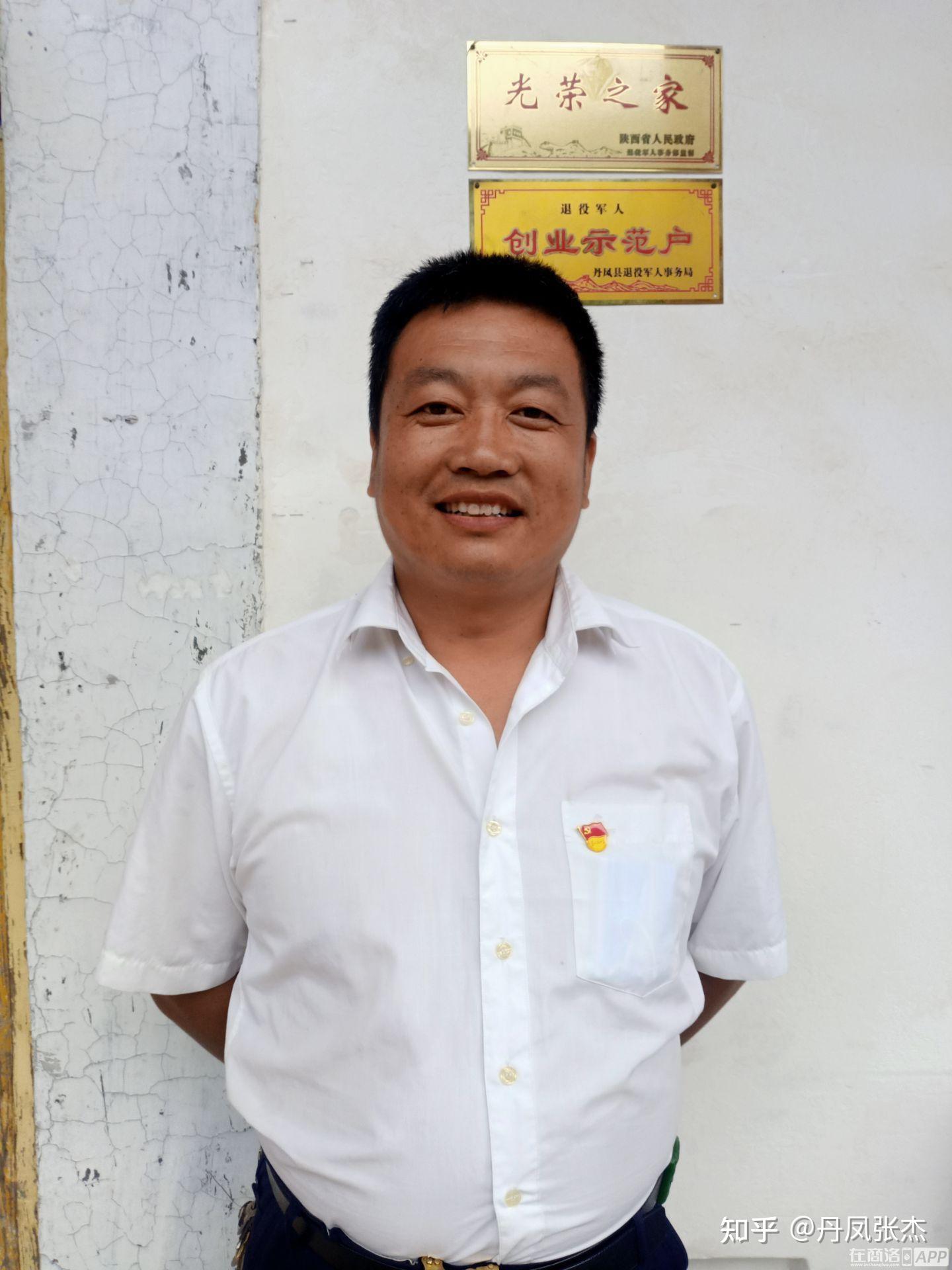 张杰,笔名,丹江浪子,各网络名,丹凤张杰,丹凤县蔡川人.