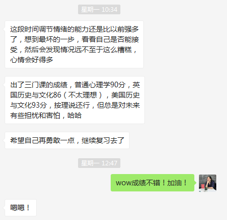 邓炜谦为什么离开beyond留学须知