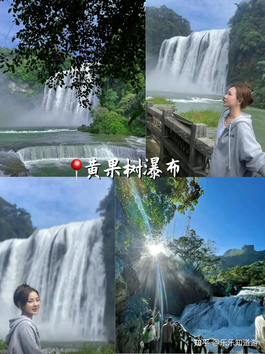 贵州民族风情体验_贵州省五一出行推荐_贵州山水风光旅游