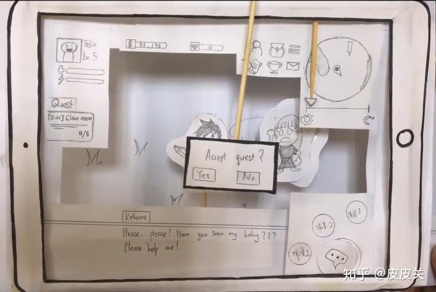 3,有趣的纸上游戏原型