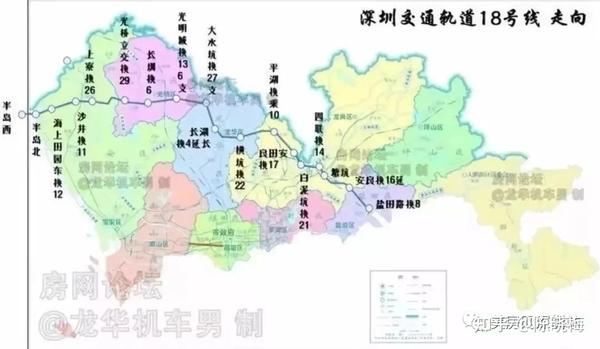 深圳地铁线路图（最详细，1-33号线），附高铁与城际线路图，持续更新  第40张