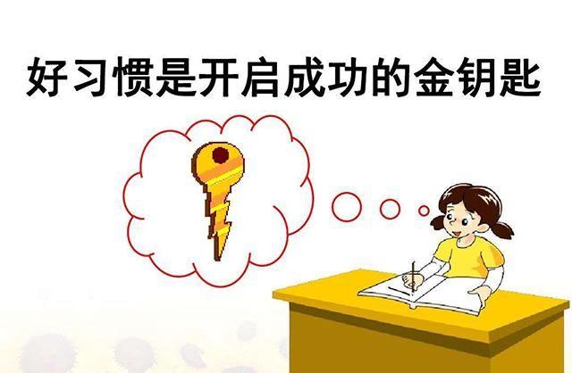 怎么样才能戒掉好色的毛病 v2-4890a83915e787ce041d29dc12170a56_1440w.jpg?source=172ae18b