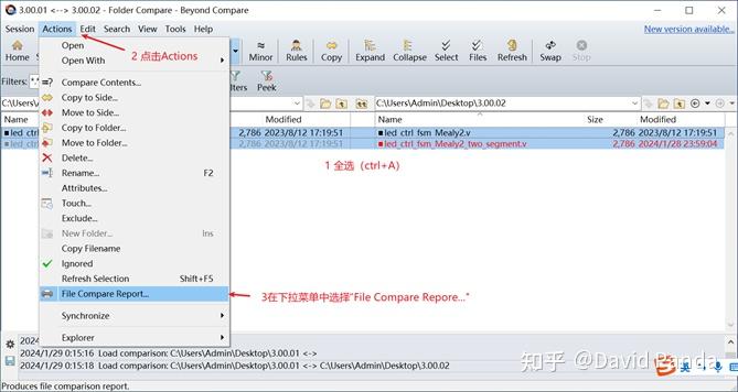 如何用beyond compare比较两个不同版本的FPGA源程序的更改情况（更改量）？ - 知乎
