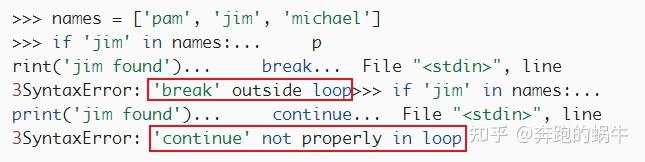 碰到SyntaxError错误?Python无效语法该怎么解决?(新手指南) - 知乎