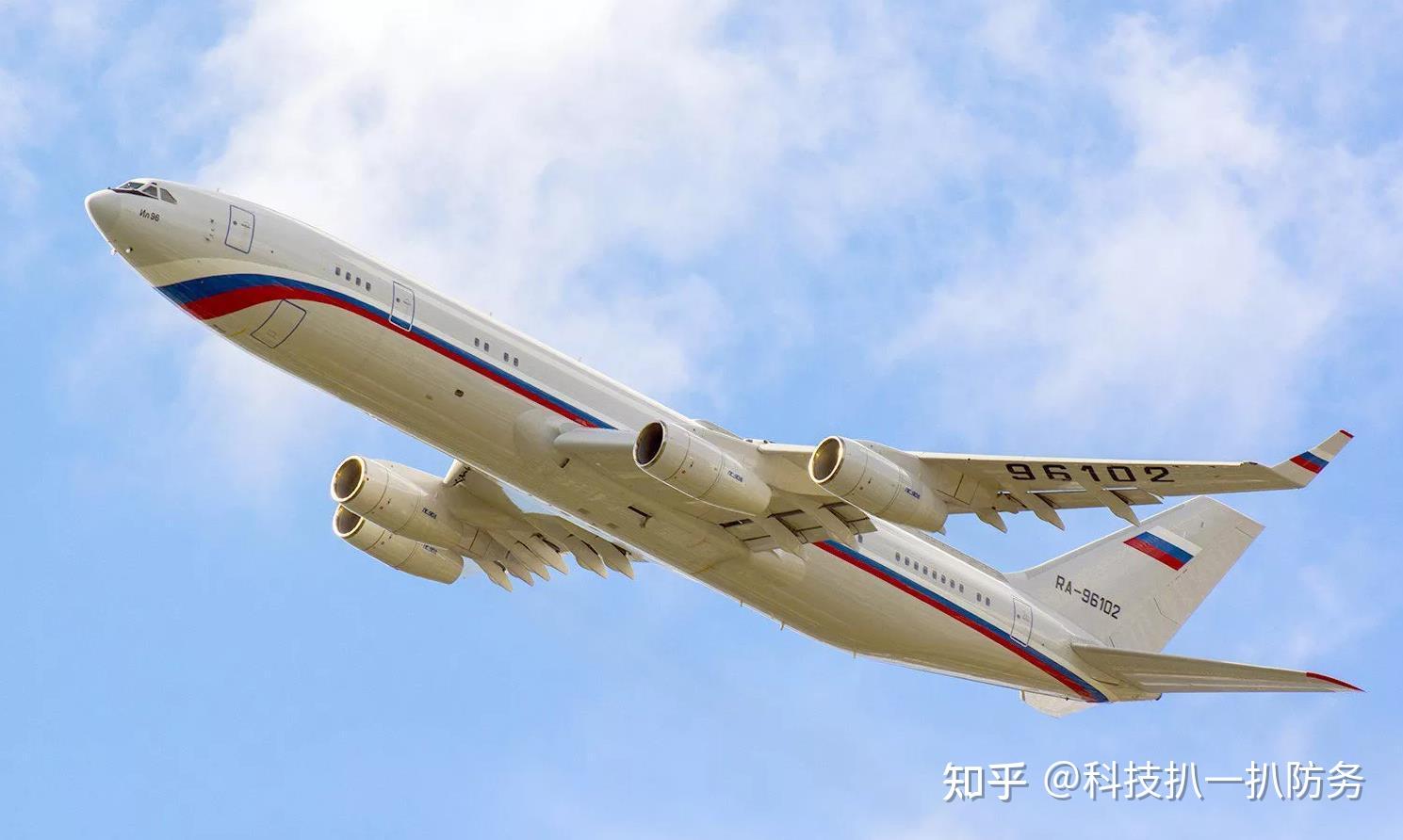 伊尔-96-400m现身,配置ps-90发动机,继承前款优势特征 - 知乎