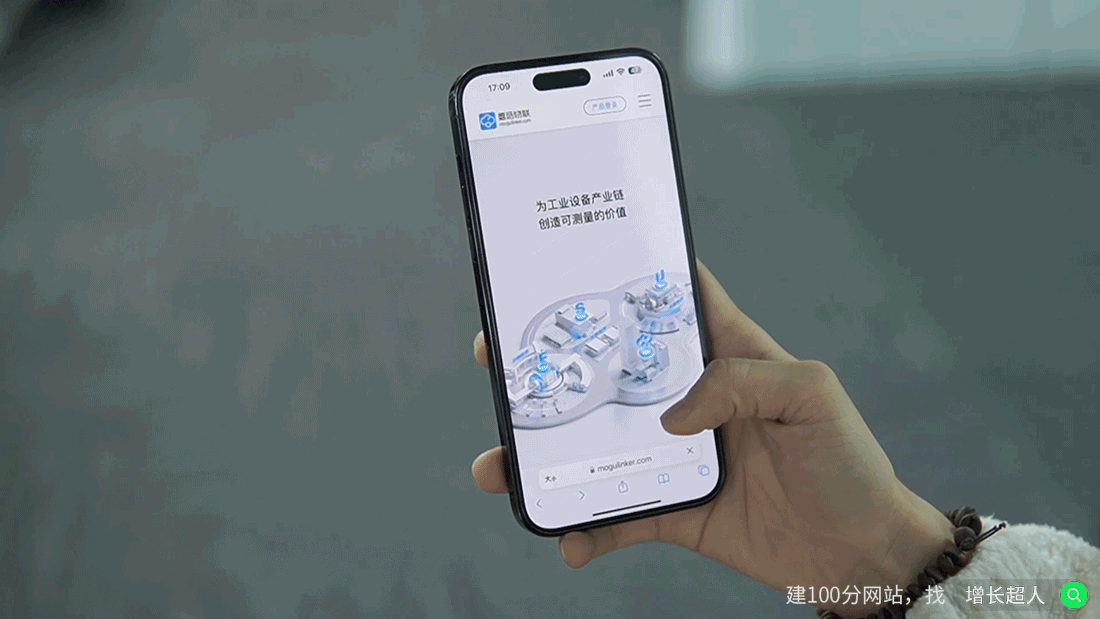 企业官网如何实现从80分到100分的跨越? 增长超人的经验分享与执行思路 - 知乎