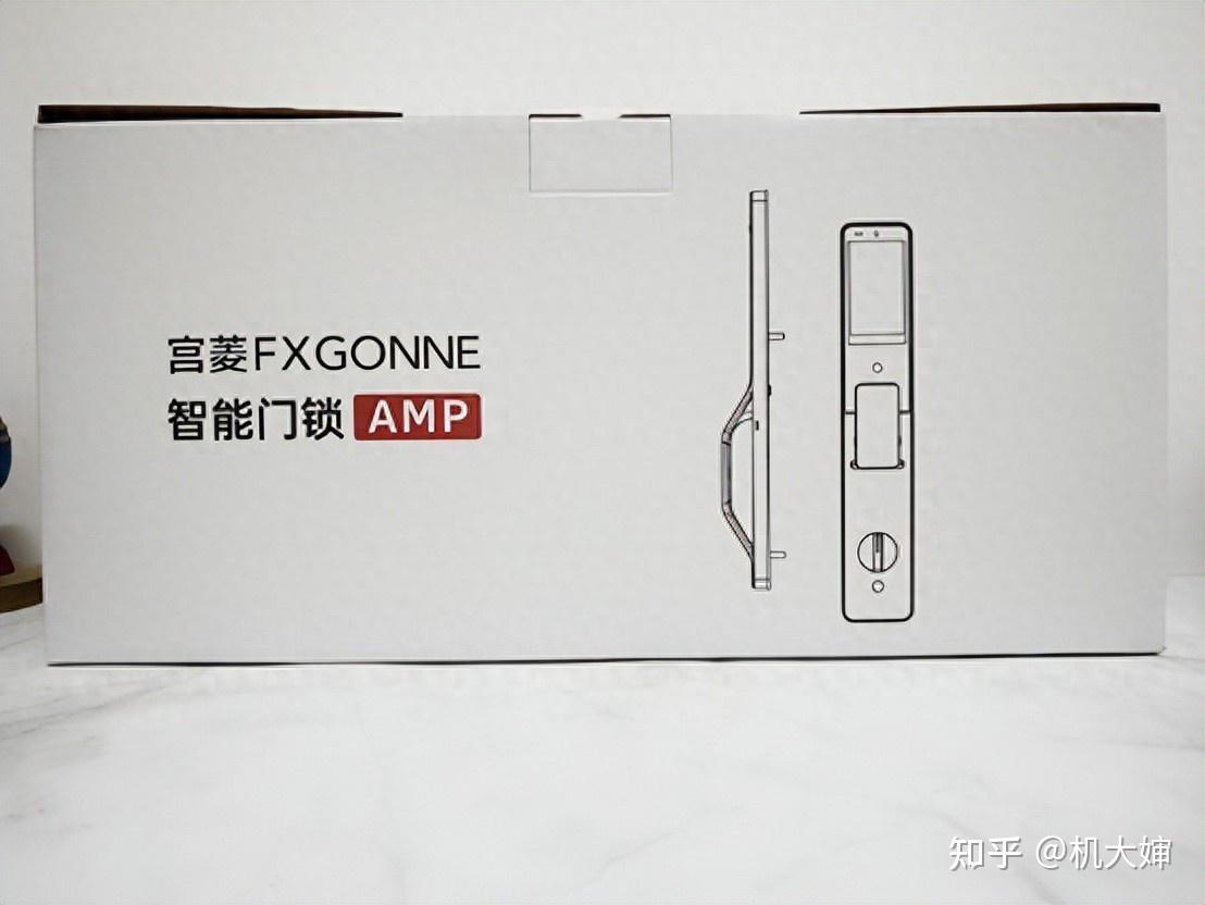 深度体验!发烧性价比拒绝暴利,宫菱智能门锁测评
