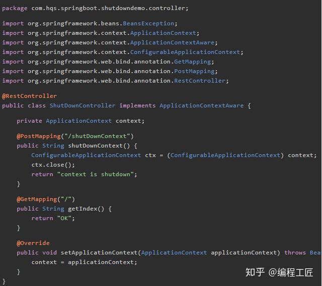 优雅停止 SpringBoot 服务,拒绝 kill -9 暴力停止 优雅停止 SpringBoot 服务,拒绝 kill -9 暴力停止