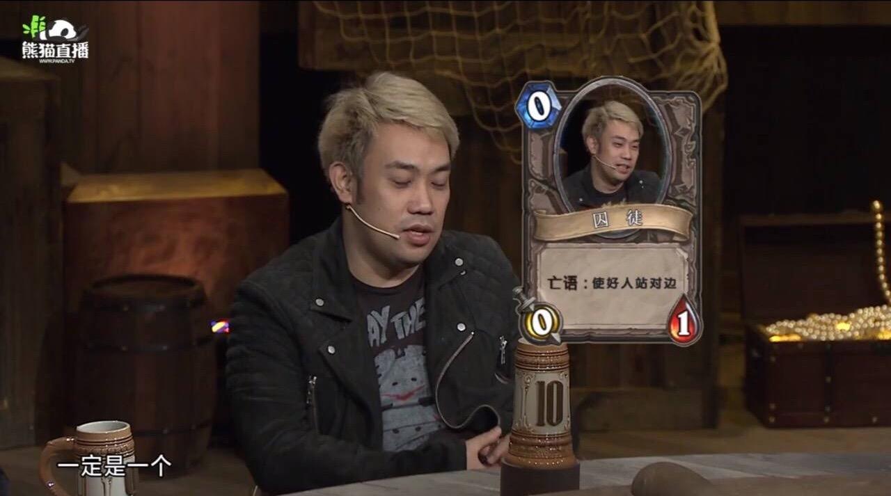 如何评价225播出的pandakill中第二季第三盘大家的表现