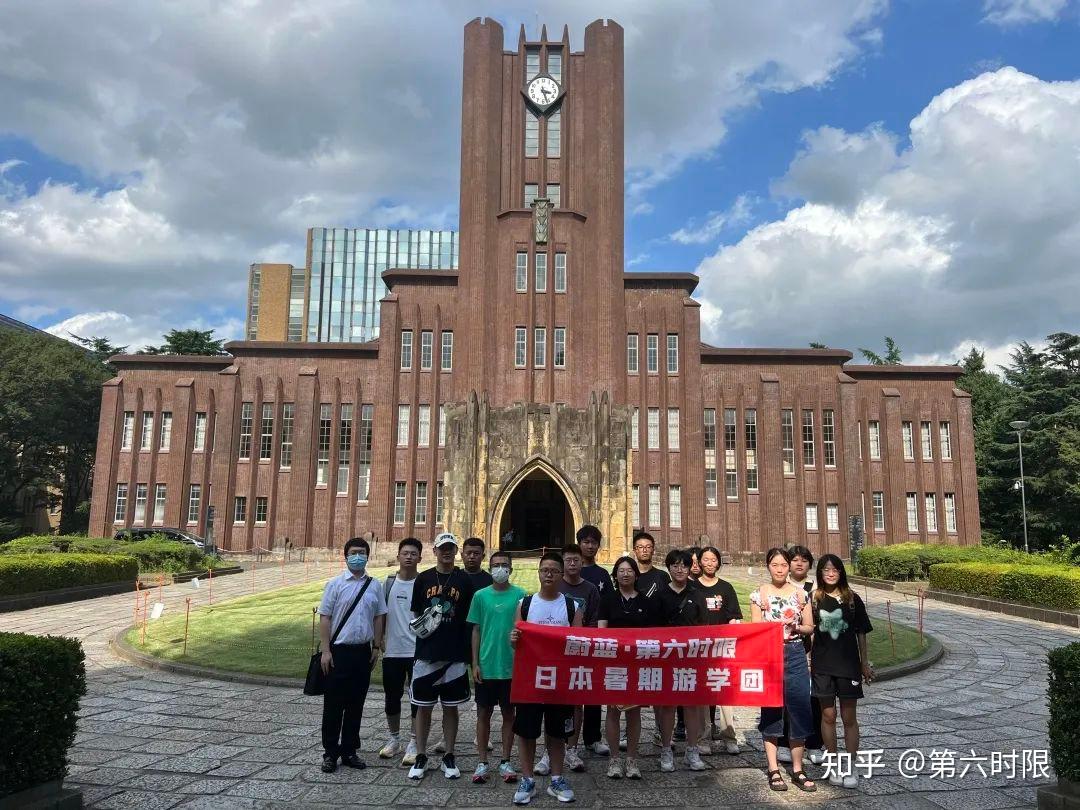 腊月2229日本东京研学之旅动漫爱好者福音