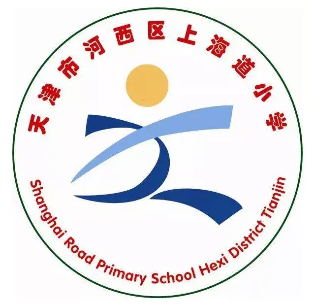 上海道小学怎么样