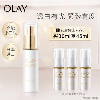 Olay四款小白瓶详解 成分对比分析 再也不会分不清小白瓶了 知乎 Olay四款小白瓶详解 成分对比分析 再也不会分不清小白瓶了 知乎