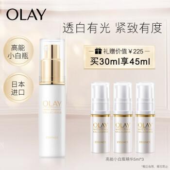 Olay四款小白瓶详解 成分对比分析 再也不会分不清小白瓶了 知乎