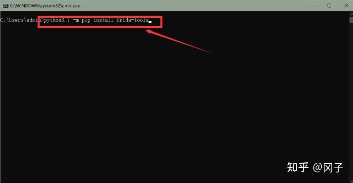 Frida入门总结 - 知乎