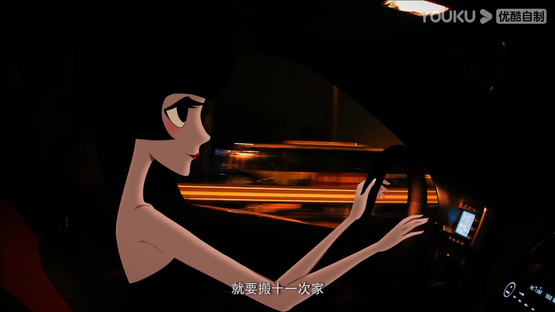 《泡芙小姐》第一季最全经典语录和解析(附泡芙精美单人照)