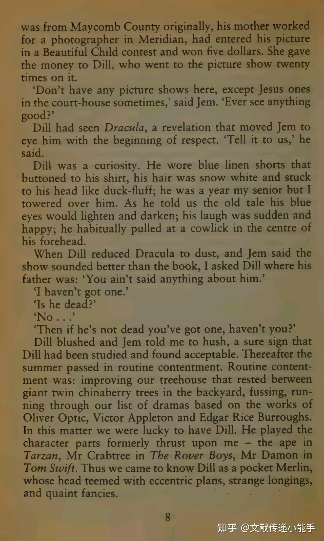 To Kill A Mockingbird By Lee Harper to-kill-a-mockingbird-by-lee-harper