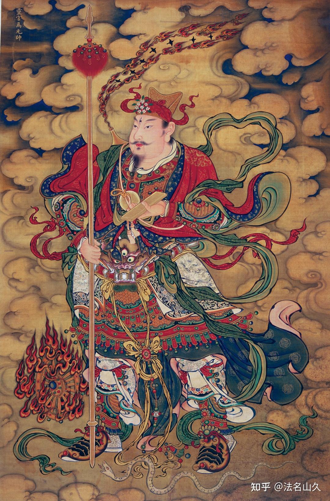【走进道教】农历九月二十八，华光大帝马元帅圣诞，三只眼的马王爷原是道教护法神！ - 知乎