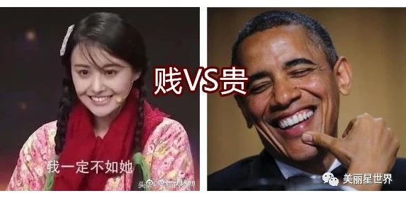 占星分析郑爽一手好牌打得稀巴烂的原因