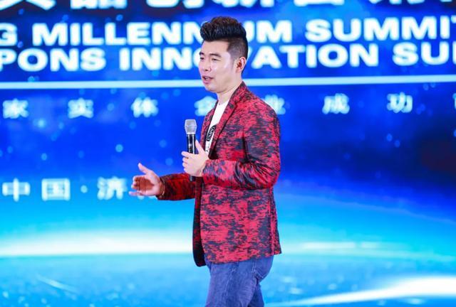 5g来了企叮咚能为商家带来什么