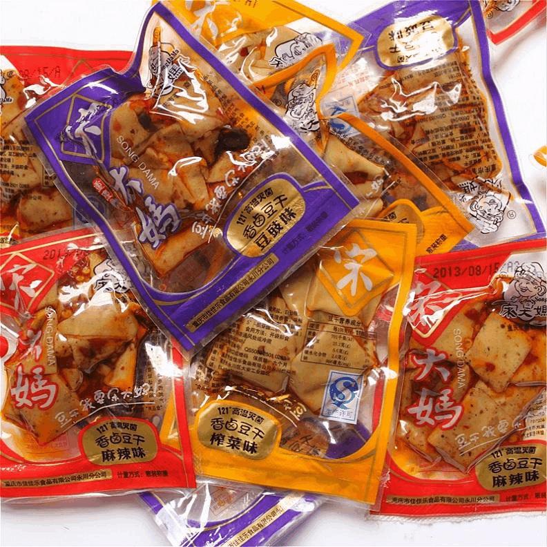 盘点 食品真空包装有什么好处?国内有哪些好用的真空包装机? 知乎