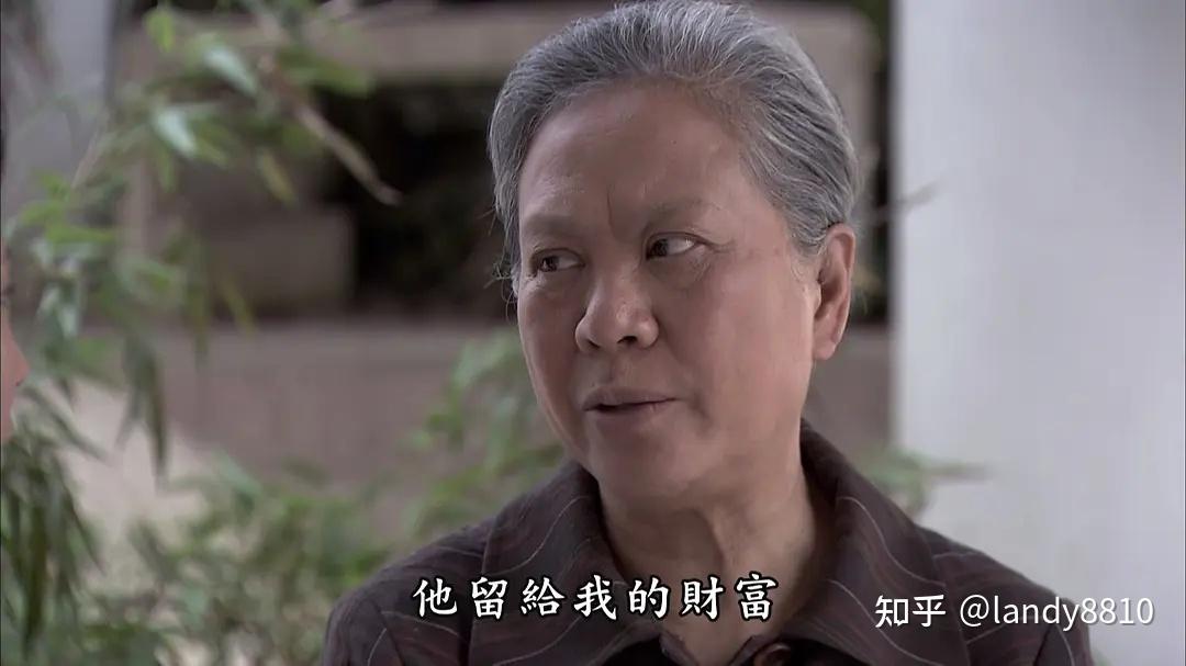 《王贵与安娜》剧照