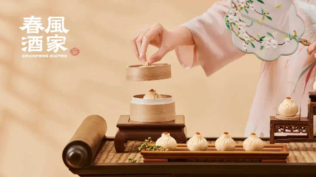入侵年轻人的厨房后新中式点心正在搅热1000多亿速冻市场