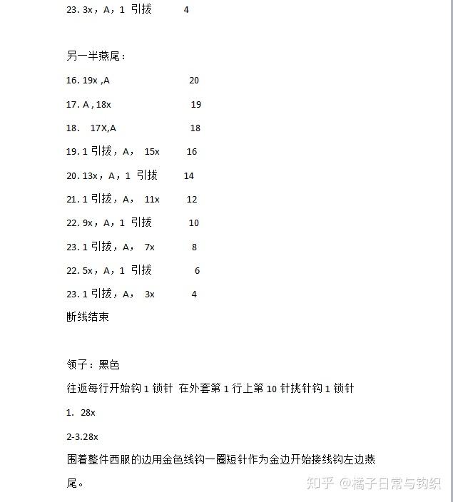 v2-48cb497c5b8a71259a265f453f8e90d9_r.jpg