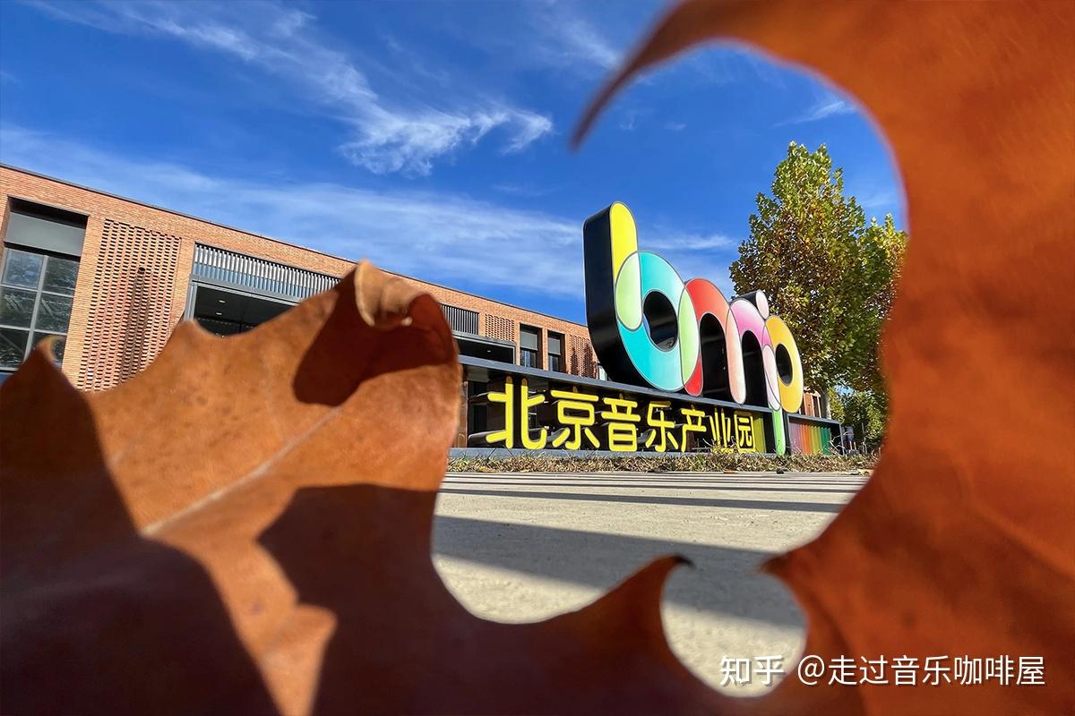 “小”到耳机、“大”至厅堂:天津嘉瑞携全场景Hi-Fi矩阵亮相2026北京国际音响展