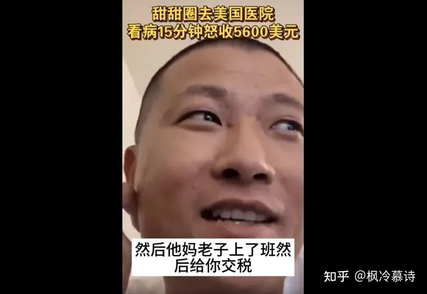 甜甜圈王伟恒润美三周年,魔幻经历比小说都离谱 - 知乎