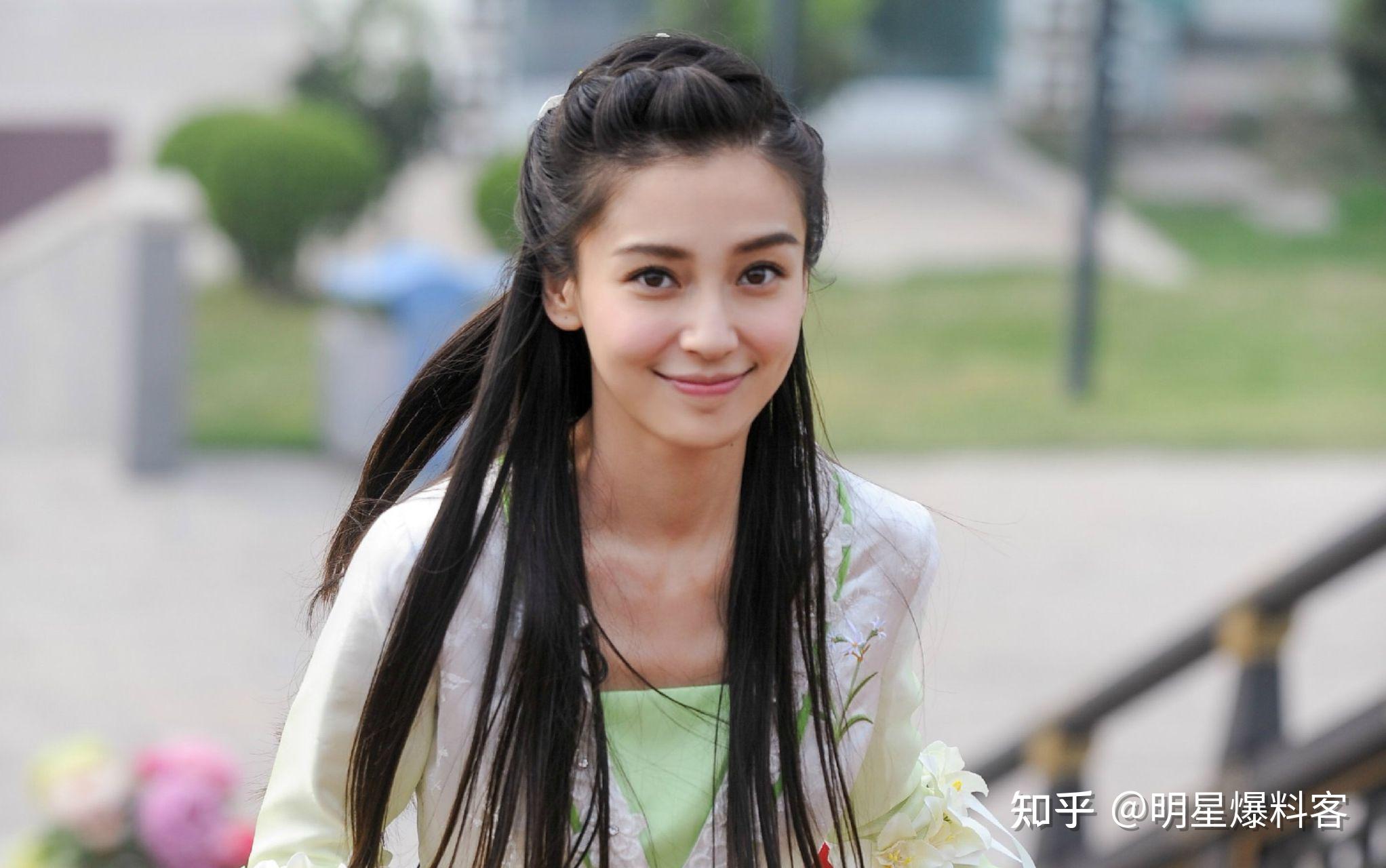 娱乐大爆料赵丽颖范丞丞杨颖刘浩存陈飞宇徐梦洁