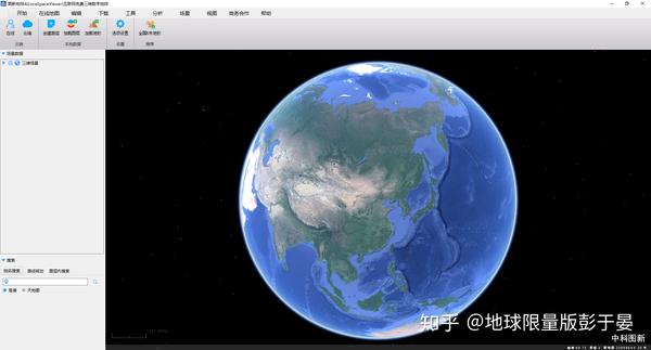 google地图手机版_谷歌google安装器下载_google地图下载器破解版