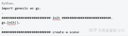 Genesis Source Code gennesis基础教程(上) - 知乎