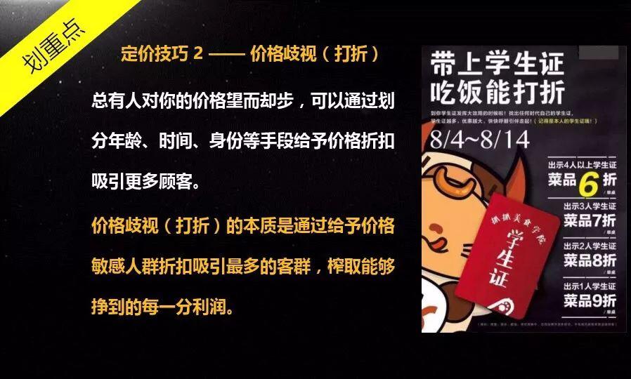 如何选择性价比高的服务器租赁方案