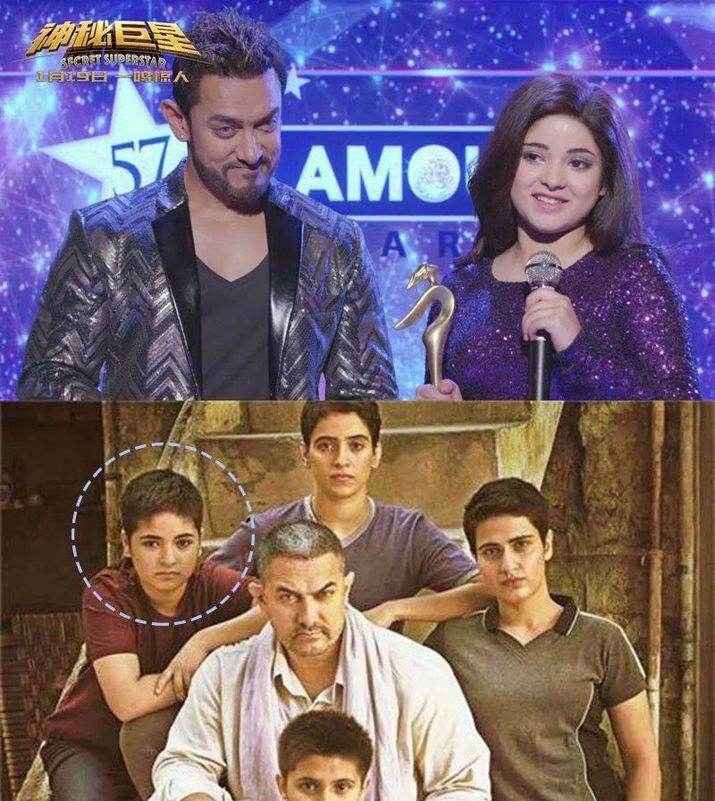 这部电影献给母亲与母爱神秘巨星