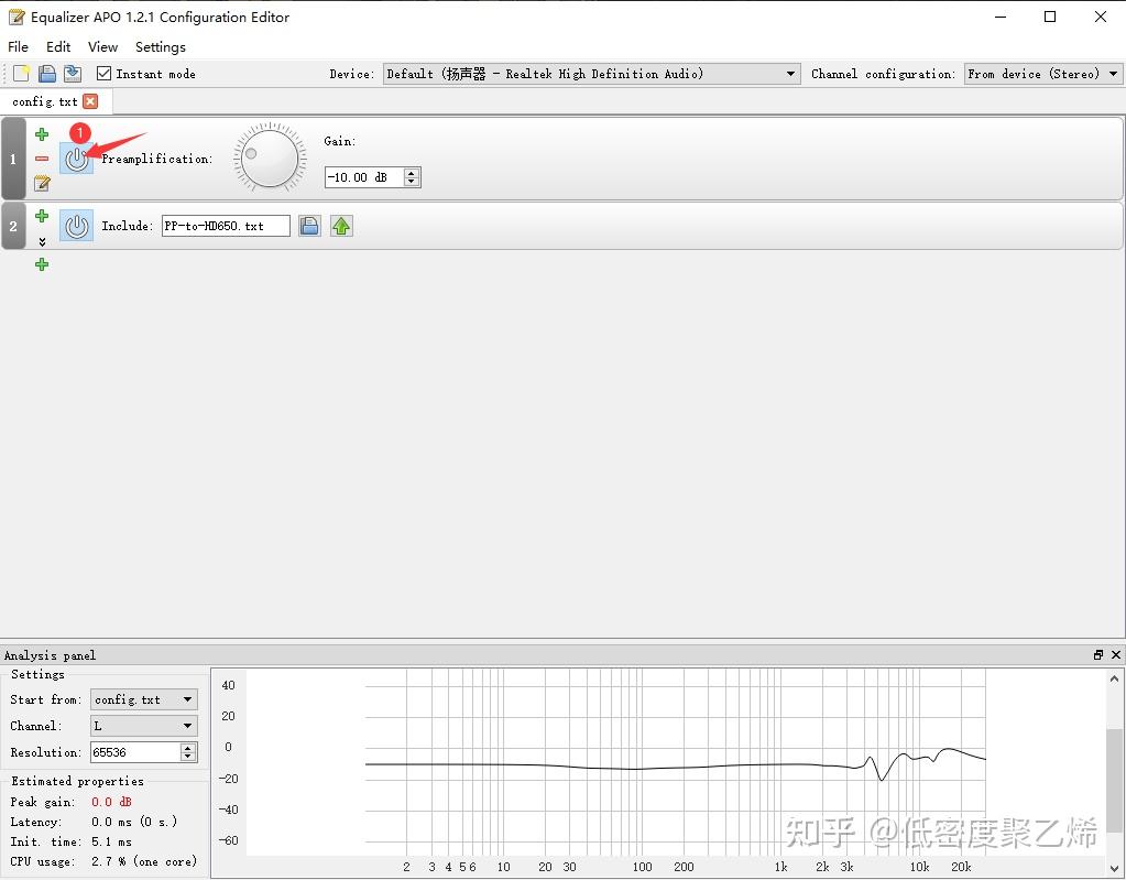 Realtek 瑞昱 声卡 Window10下无法使用Equalizer APO 知乎