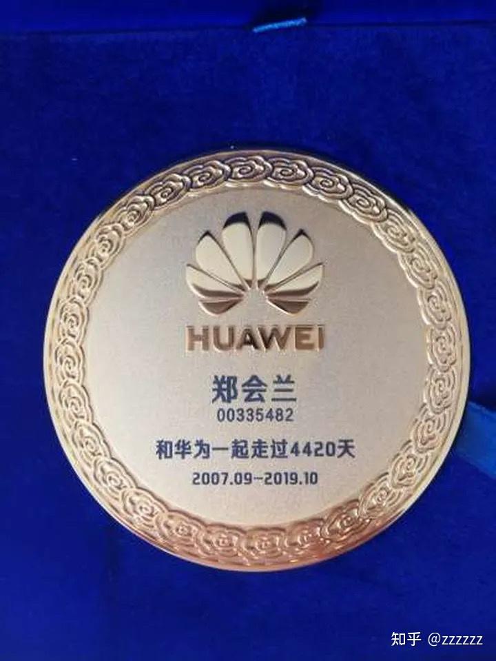 哺乳期刚过被辞员工怒将华为告上法庭华为反攻