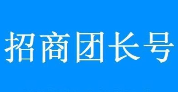 抖音直播开通_抖音直播带货怎么做_抖音若若在哪直播