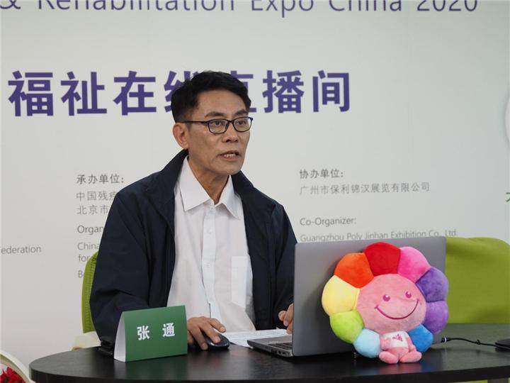 匡正从业规范,孤独症康复将做到人岗相适,科学用才.