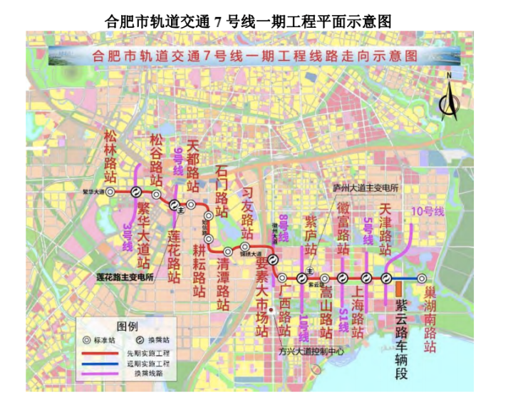 合肥地鐵7號線走向與16座站點具體位置首次曝光2025年底通車運營