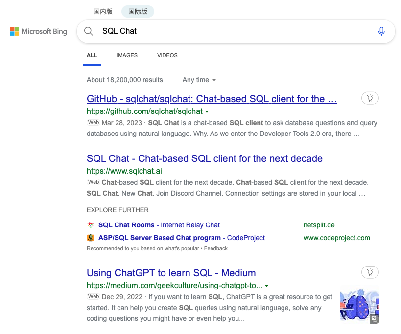 ChatGPT 真能带货吗？晒一下 SQL Chat 上线 3 周以来的真实运营数据📊 - 知乎