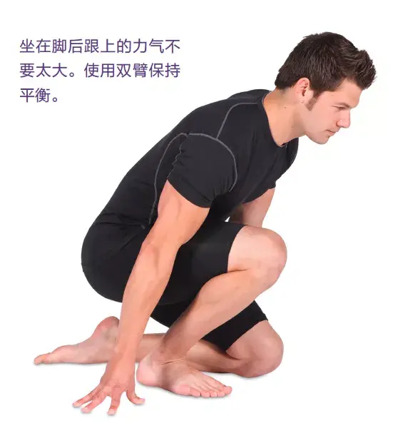 这四个跟腱拉伸动作让你远离跟腱炎让你跑步弹力十足