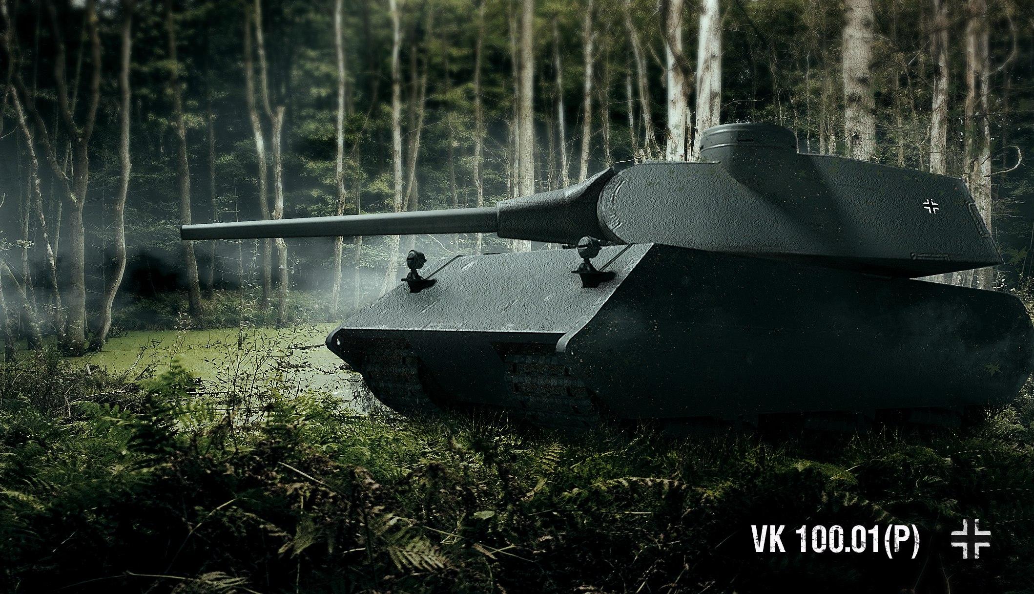 德国vk10001猛犸重型坦克