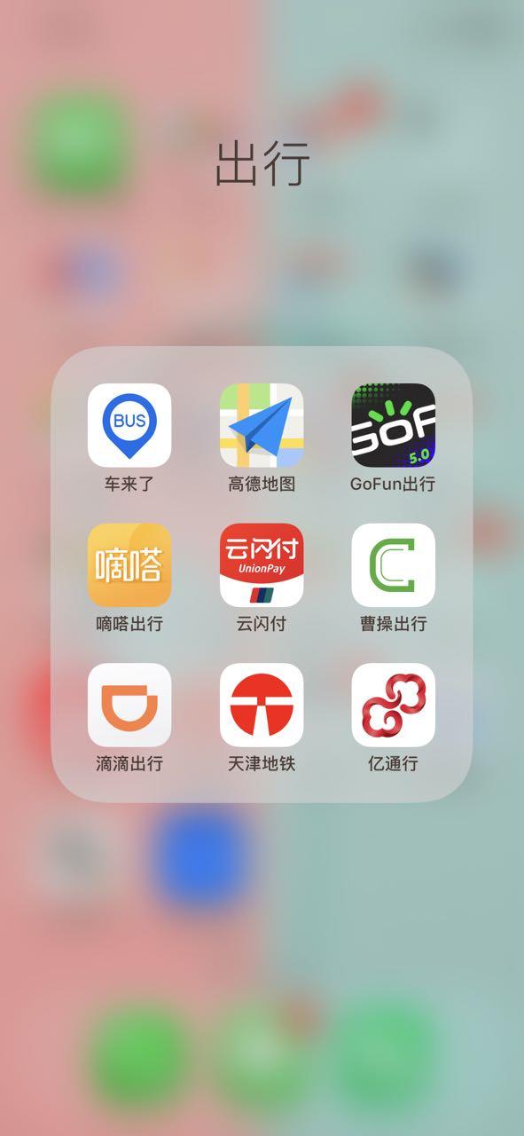 “2Binance Casino - 领先