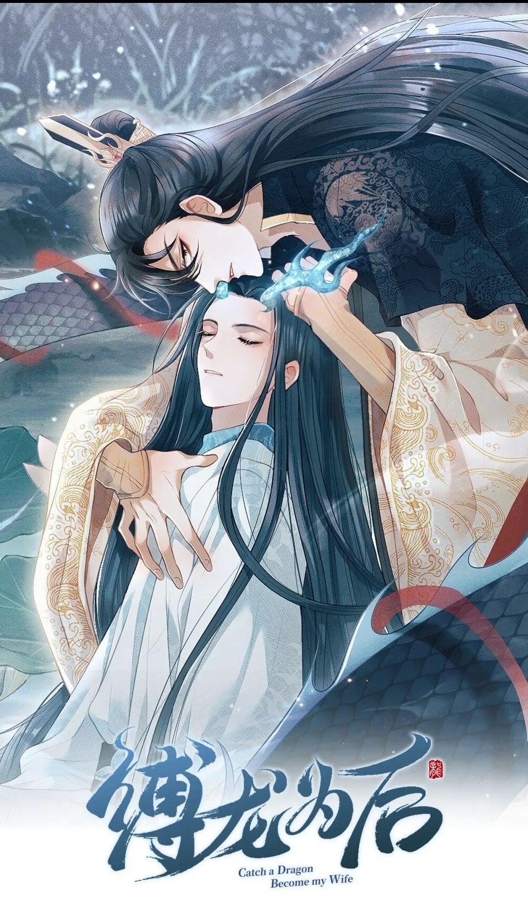 第一弹 推荐 好看的耽美仙侠漫画 师徒 人妖恋 持续更新中 - 知乎