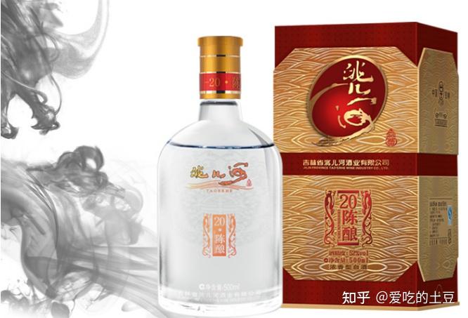 洮儿河20年陈酿白酒52度