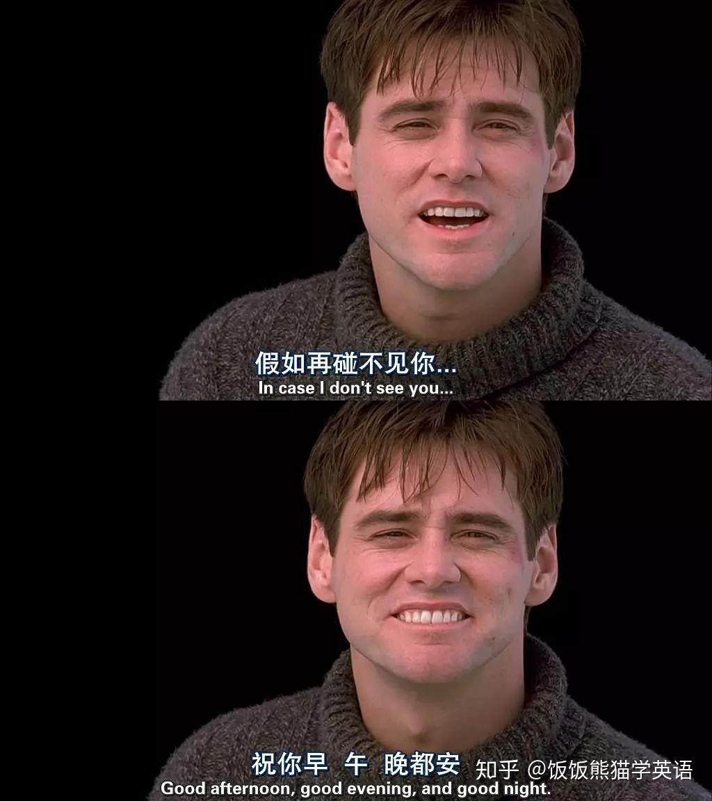 50部英文电影经典台词总有一句打动你